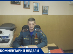 «В марте и апреле отметился рост пожаров в городе Волжском», - Илья Востриков