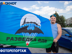Без купания в фонтанах: в Волжском отпраздновали День ВДВ