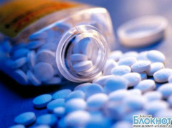 Приватизацию «Волгофарма» отложили