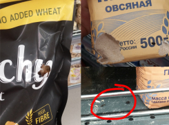 Волжанка обнаружила поселение мышей в магазине «Перекресток»