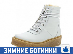 Готовь сани летом: продаются новые зимние ботинки для волжан