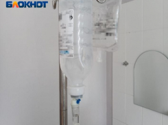 Цены на таблетки от простуды полезли вверх с приходом весны в Волжском