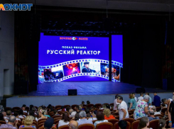 Александр Залдастанов из байк-клуба «Ночные волки» передал Волжскому права на показ своего фильма «Русский реактор»