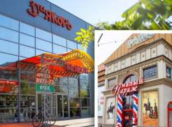 Аренда помещений на Французком бульваре: успешный бизнес в Волжском начинается здесь!