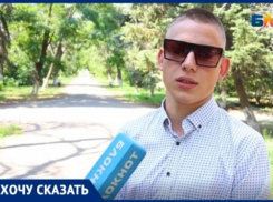 «Слушай, дядя, - вали»: работодатель обманул с зарплатой и нагрубил на прощание жителю Волжского