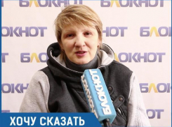Нам удалили зуб по халатности врачей, - волжанка