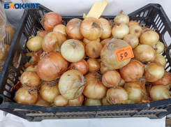 Лук подорожал почти на 25% в Волжском