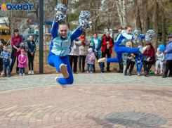 «Библионочь» и другие мероприятия на выходных: куда сходить в Волжском