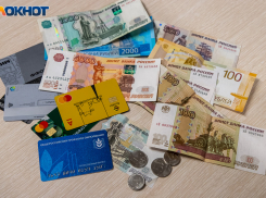 В Волжском жители шокированы новыми квитанциями за отопление по схеме 1/7