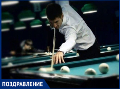 Очаровательного Михаила поздравили с днем рождения!