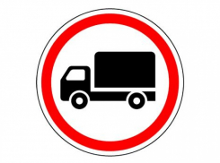 Комитет благоустройства и дорожного хозяйства напоминает водителям