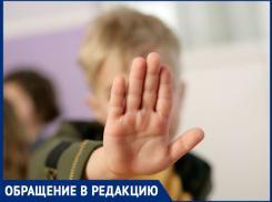 «Пьяный отец  избивает свою малолетнюю дочь»,- волжанка