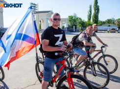 Афиша мероприятий на длинные выходные и День России в Волжском