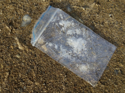 Жителя Ленинска задержали за сбыт наркотиков в Волжском 