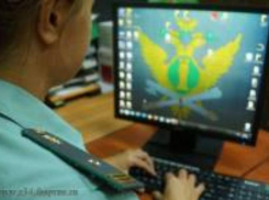 Волжские приставы заняли третье место в регионе по итогам работы за 2019 год