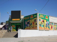 Магазин «MEGA» раскрыл свой секрет волжанам