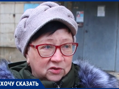 Смена управляющих компаний не решает проблемы жителей Волжского
