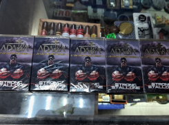 Табак с Сильвестром Сталлоне контрабандой доставили в магазины Волжского