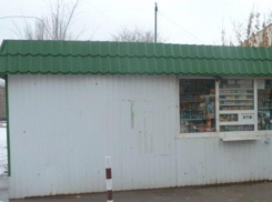 В Волжском добропорядочным коммерсантам позволят ставить киоски