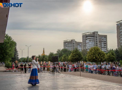 День семьи отметят в Волжском с размахом 