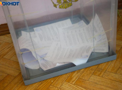 «Блокнот Волжский» информирует о ценах на размещение агитационных материалов