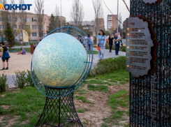 Утро для отдыха, а вечер – для дел: гороскоп на 30 апреля