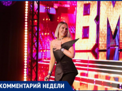 Волгоградка SVETA LOVA рассказала о своем участии в программе «Ну-ка, все вместе!»
