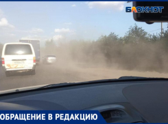 Пыльная буря и километровые пробки в час пик: в Волжском после ремонта дорог стало хуже, чем было