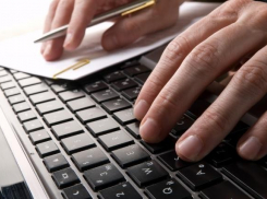 Трое парней закупали «спайс» в Интернет-магазине и торговали им в Волжском и Волгограде