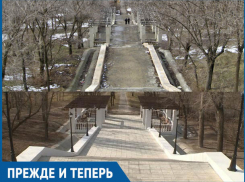 Тогда и сейчас: спуск к реке Ахтуба обрел новый вид