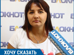Мошенникам турфирмы я заплатила 108 тысяч рублей,- волжанка