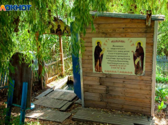 Вода 22 апреля обладает силой: приметы и обряды