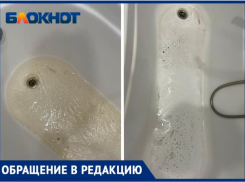 «Из кранов льется Просекко после включения отопления», - жители Волжского