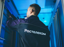 РТКОММ обеспечит связь в любой точке Мирового океана