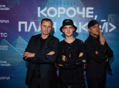 «Короче, план такой»: смотреть в Wink сериал про авантюрные приключения хакеров с 10 октября