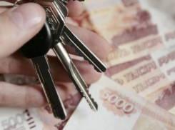 В Волгограде осудили лжериелторов 