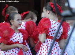 Дети Волжского показали свои творческие таланты на празднике в честь Дня знаний