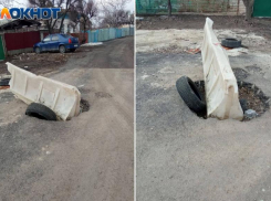 Открытый люк бросили на полгода посреди дороги в Волжском
