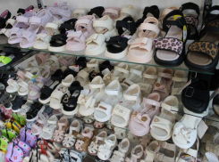 Покупайте обувь с выгодой! Акция 1+1=3 в «Скороходиках»