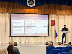 В Волжском прошла «Большая родительская планерка»