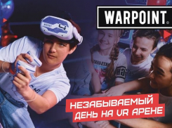 Незабываемые эмоции за полцены: открылась арена виртуальной реальности WARPOINT