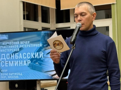 Поэт из Волжского вошел в число претендентов на Национальную премию «Слово»