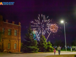 В Волжском начали отмечать день города! Программа мероприятий 
