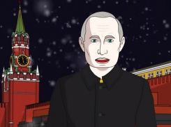 Камышинский мультипликатор сделал президента Путина матерщинником