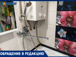 В Волжском жители 21-го микрорайона почти неделю сидят без воды и не могут добиться ответа от коммунальщиков