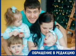 «Врачи пичкали 7-месячного ребенка антибиотиками и оскорбляли мою семью», - волжанка