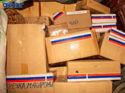 Как волжане могут помочь жителям ЛНР