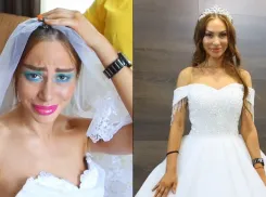 Идеальной невестой быть просто, главное - найти профессионалов