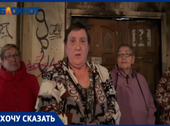 «Нас все футболят»: волжане рассказали о проблемах в общежитии, в котором недавно был пожар