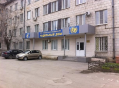 В Волжском закроют родильный дом 